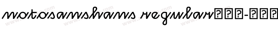 notosanshans regular转换器字体转换